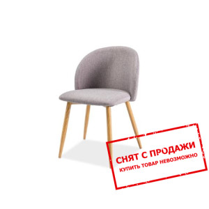 Стул Signal Erin